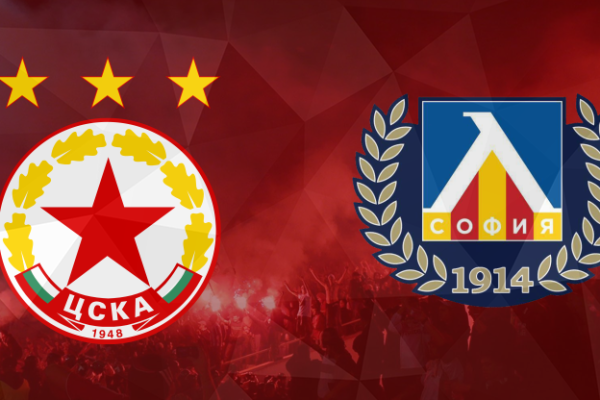 cska-vs-levski-sofiaD01C0E9C-11C2-F970-6A50-2AA58D0CF9A6.png